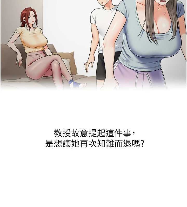 玩转学姊第108話-KTV內悅耳的淫水聲