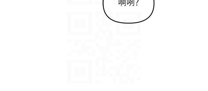 玩转学姊第108話-KTV內悅耳的淫水聲