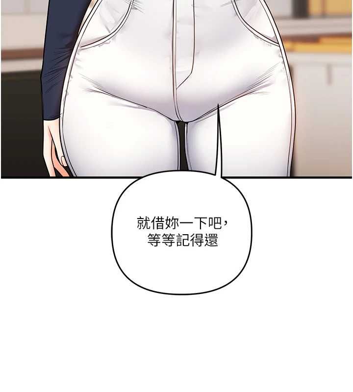 玩转学姊第108話-KTV內悅耳的淫水聲