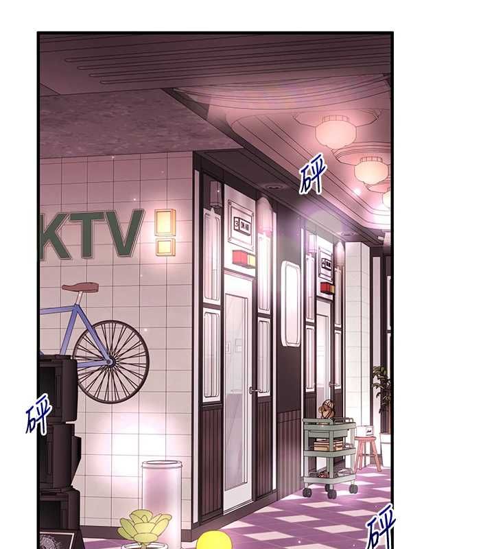 玩转学姊第108話-KTV內悅耳的淫水聲