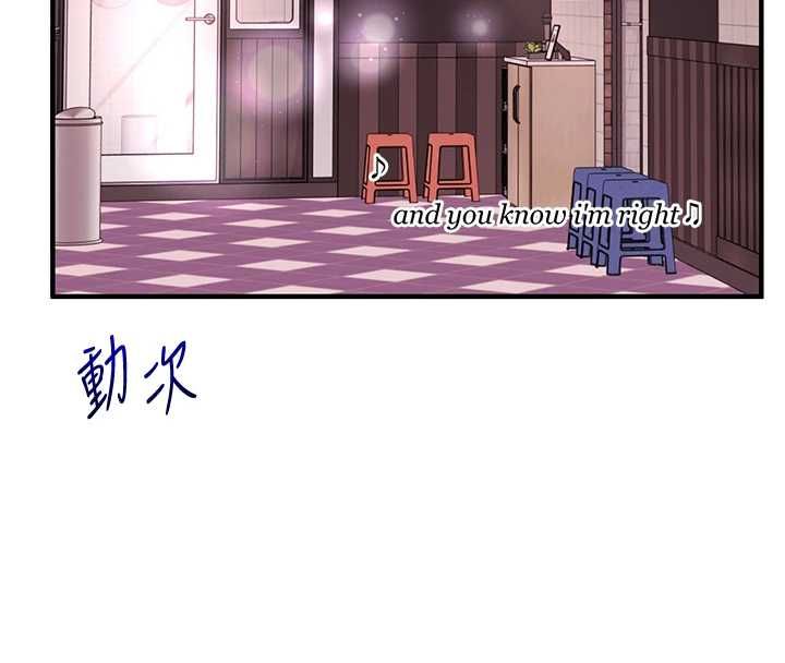 玩转学姊第108話-KTV內悅耳的淫水聲