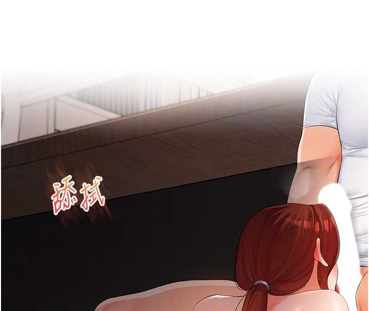 玩转学姊第108話-KTV內悅耳的淫水聲