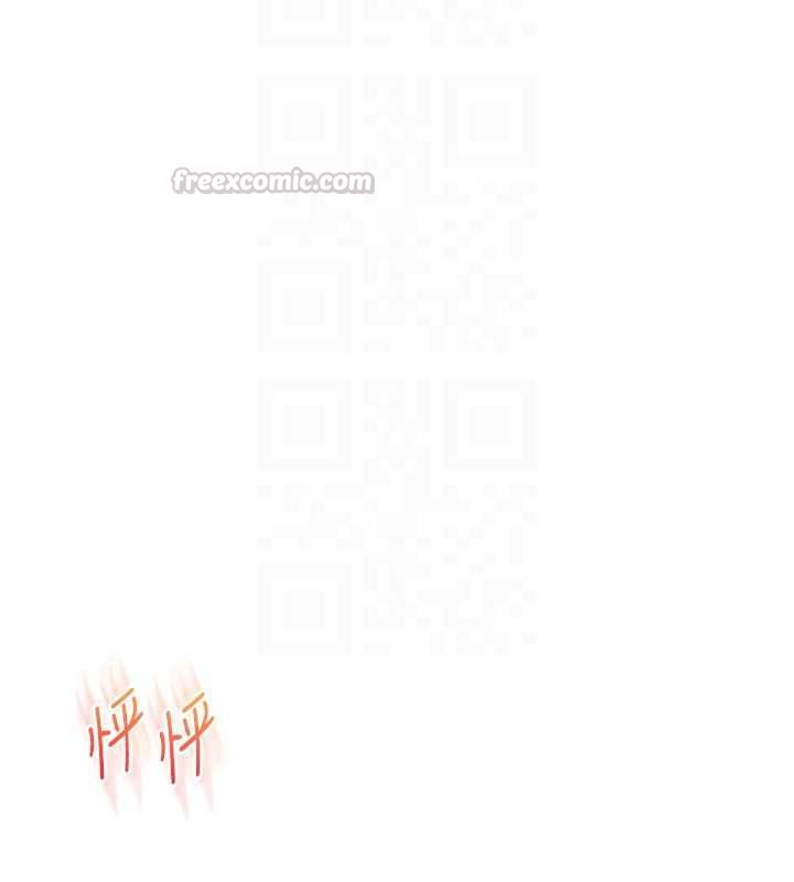 玩转学姊第108話-KTV內悅耳的淫水聲