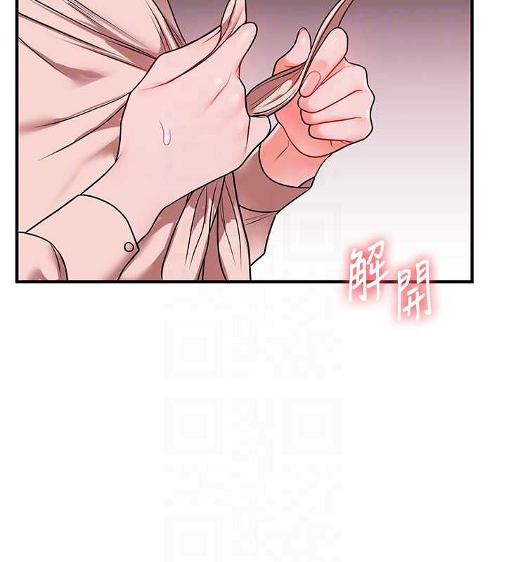 玩转学姊第108話-KTV內悅耳的淫水聲