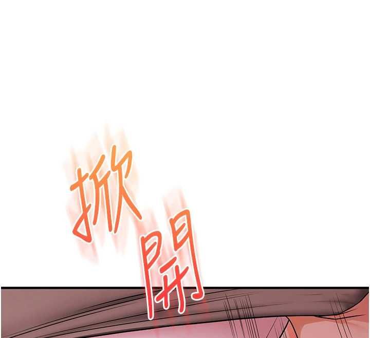 玩转学姊第108話-KTV內悅耳的淫水聲