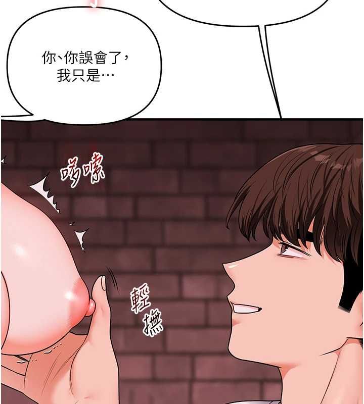 玩转学姊第108話-KTV內悅耳的淫水聲