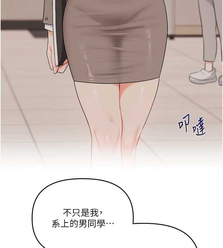玩转学姊第108話-KTV內悅耳的淫水聲