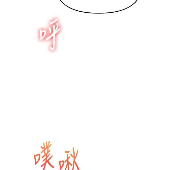 玩转学姊第108話-KTV內悅耳的淫水聲