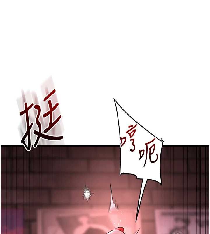 玩转学姊第108話-KTV內悅耳的淫水聲