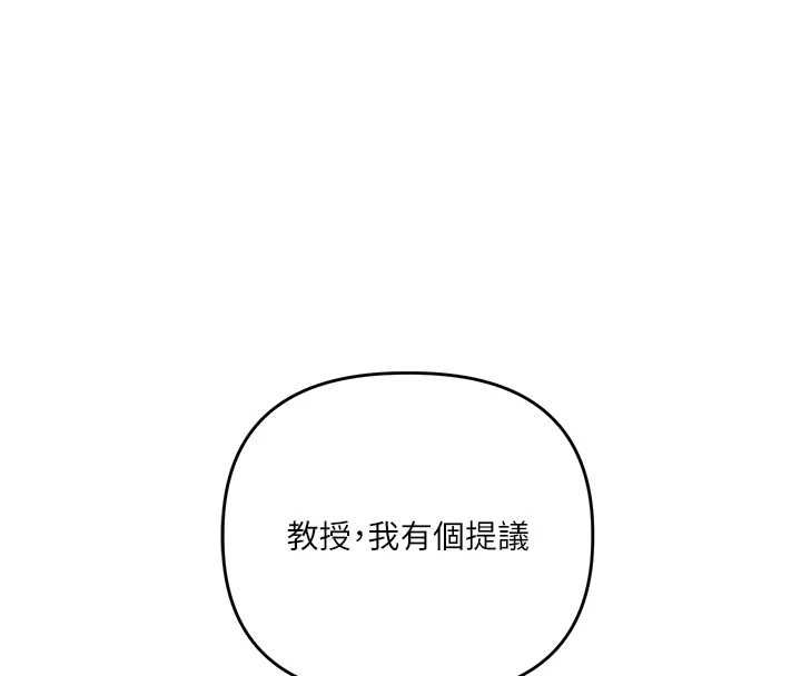 玩转学姊第108話-KTV內悅耳的淫水聲