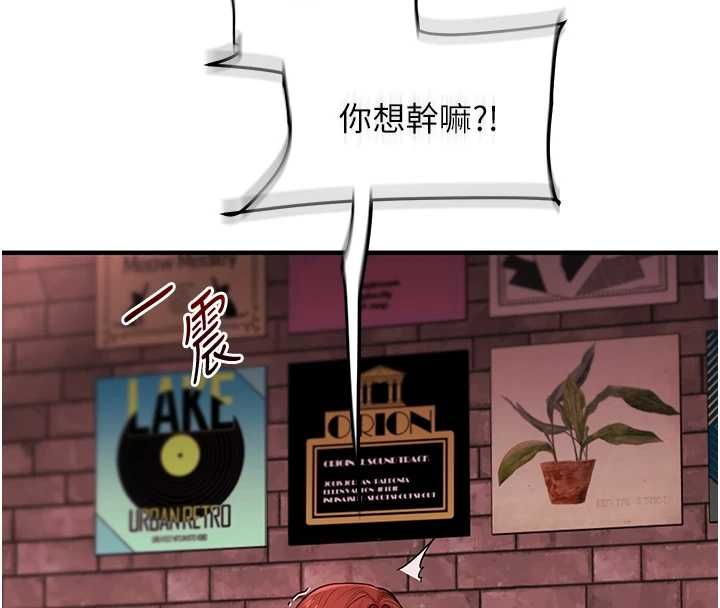 玩转学姊第108話-KTV內悅耳的淫水聲