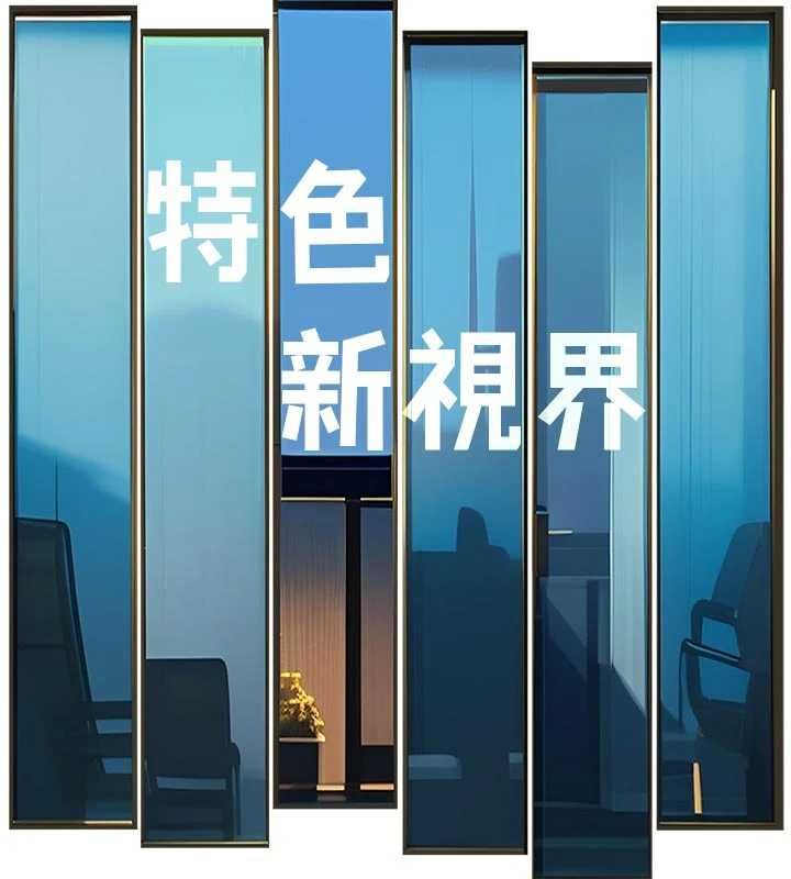 特色新视界第38話-與小王的懷孕計畫