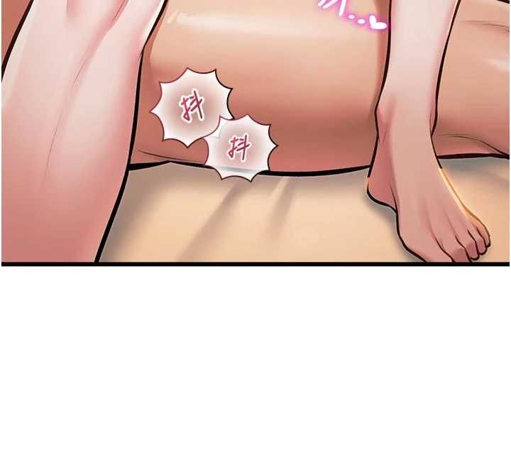 特色新视界第38話-與小王的懷孕計畫