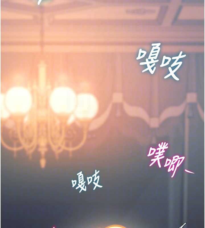 特色新视界第38話-與小王的懷孕計畫