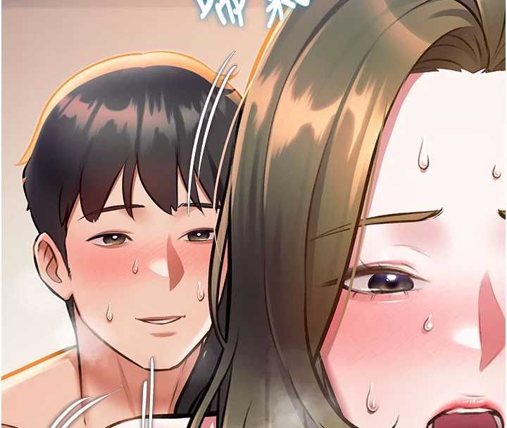 特色新视界第38話-與小王的懷孕計畫