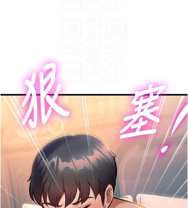 特色新视界第38話-與小王的懷孕計畫