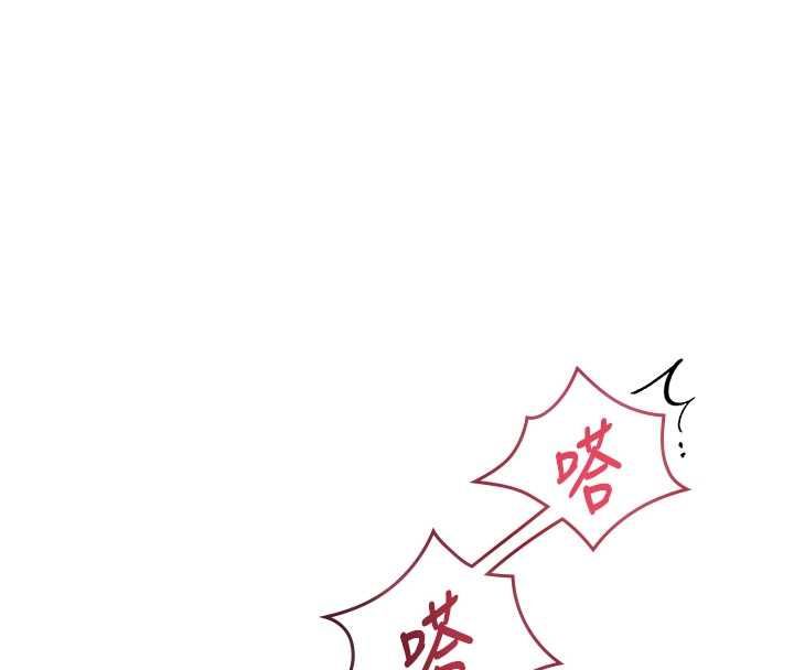 特色新视界第38話-與小王的懷孕計畫