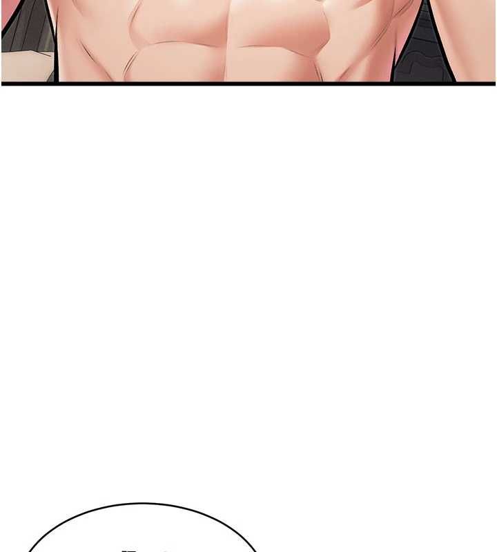 特色新视界第38話-與小王的懷孕計畫