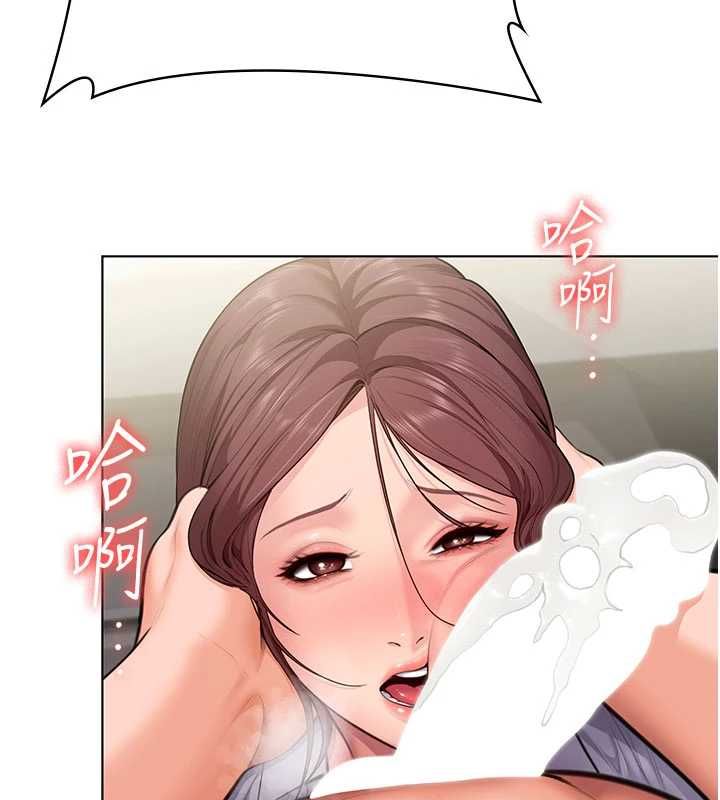 守护妳第31話-想要就懇求我