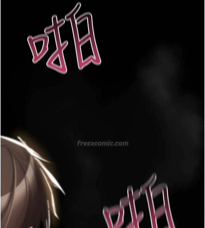 诅咒性转物语第27話-魯蛇骯髒的欲望