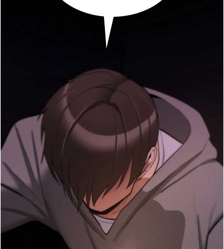 诅咒性转物语第27話-魯蛇骯髒的欲望