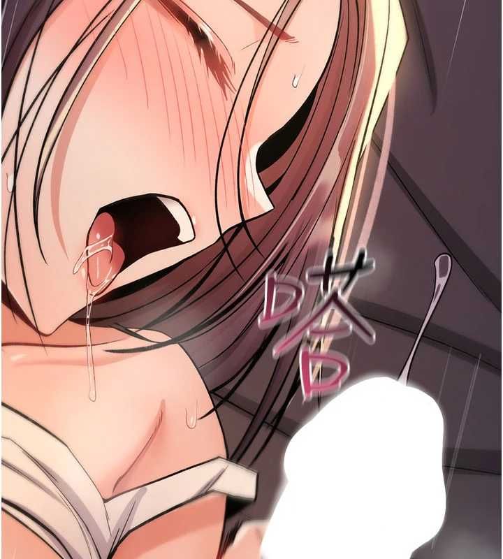 诅咒性转物语第27話-魯蛇骯髒的欲望