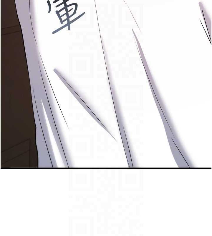 诅咒性转物语第27話-魯蛇骯髒的欲望