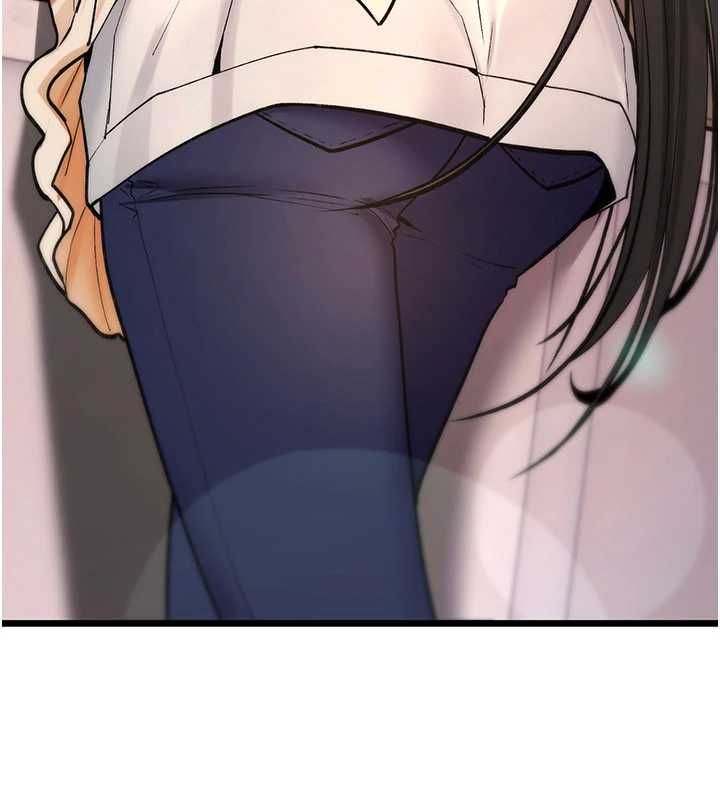 诅咒性转物语第27話-魯蛇骯髒的欲望