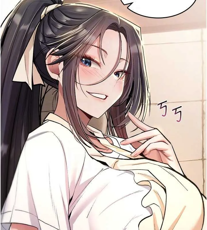 詛咒性轉物語第27話-魯蛇骯髒的欲望