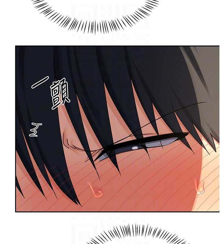 熟女交换计画第69話-繼母想隱藏的過去