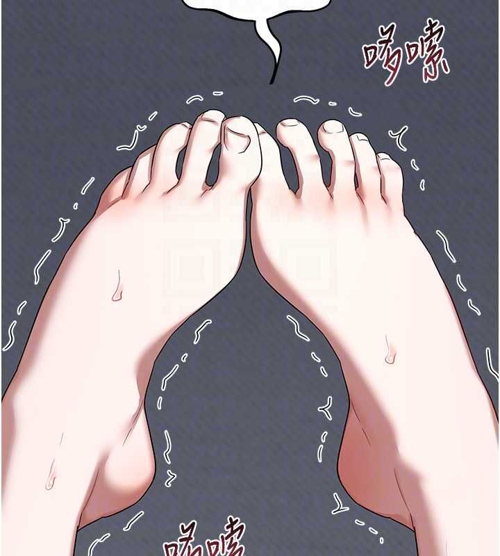 熟女交换计画第69話-繼母想隱藏的過去