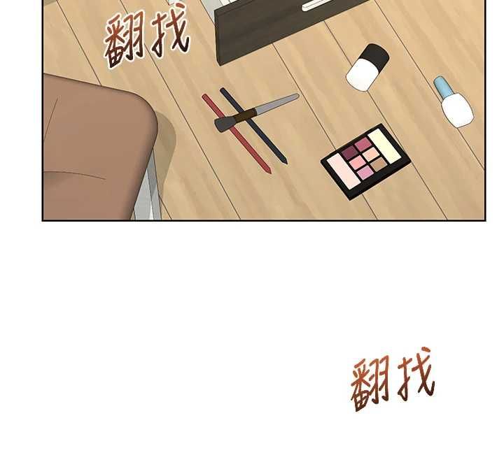 熟女交换计画第69話-繼母想隱藏的過去