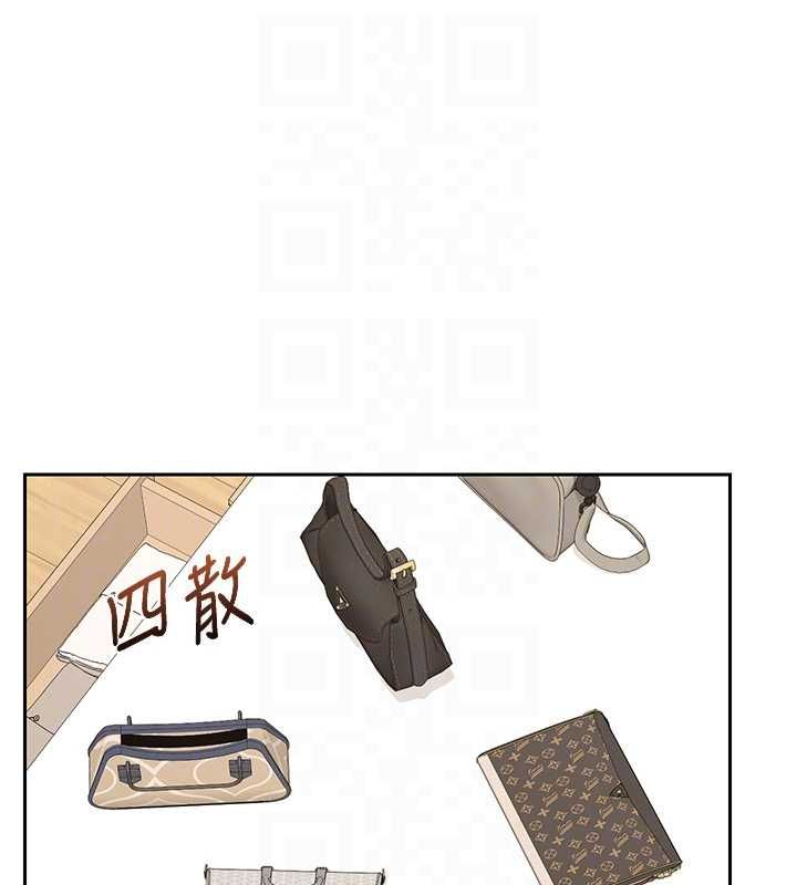 熟女交换计画第69話-繼母想隱藏的過去