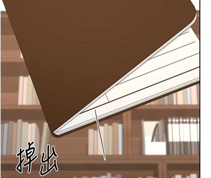 熟女交换计画第69話-繼母想隱藏的過去
