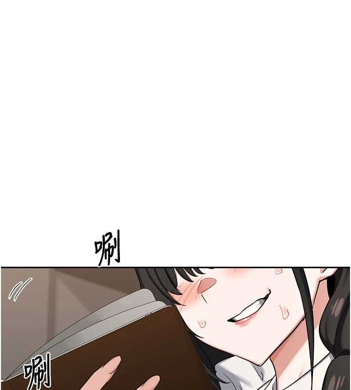 熟女交换计画第69話-繼母想隱藏的過去