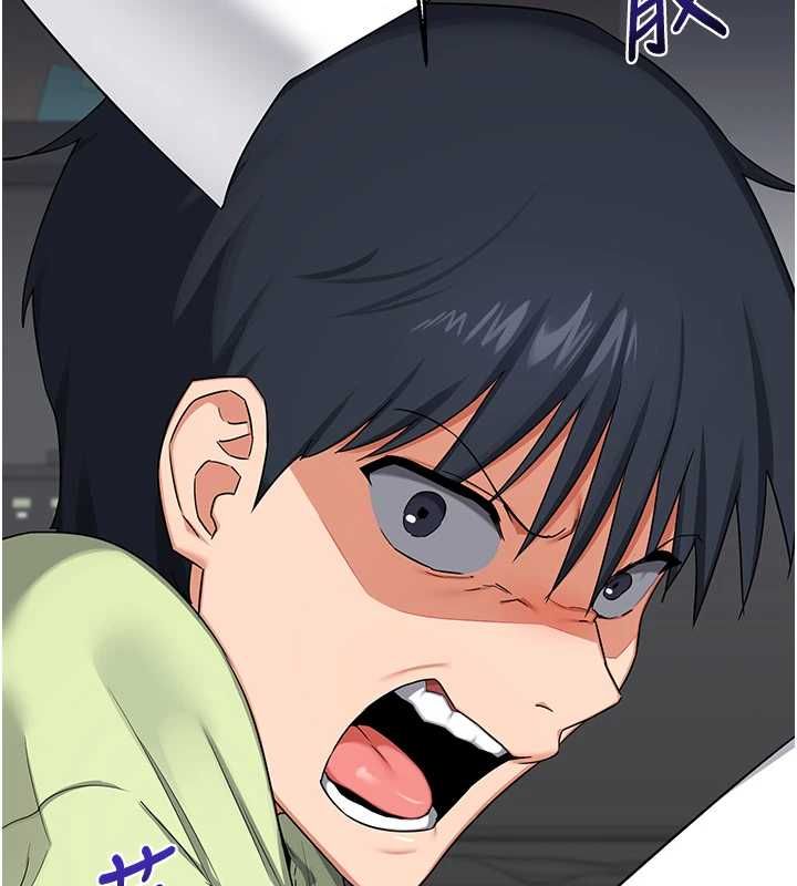 熟女交换计画第69話-繼母想隱藏的過去