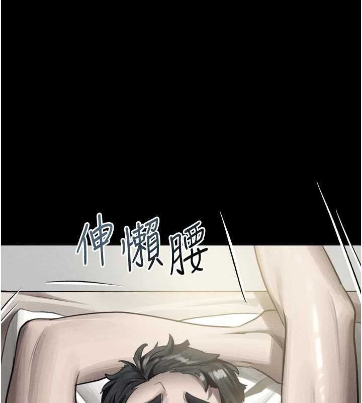 堕落物语2第55話-「委曲求全」的人妻