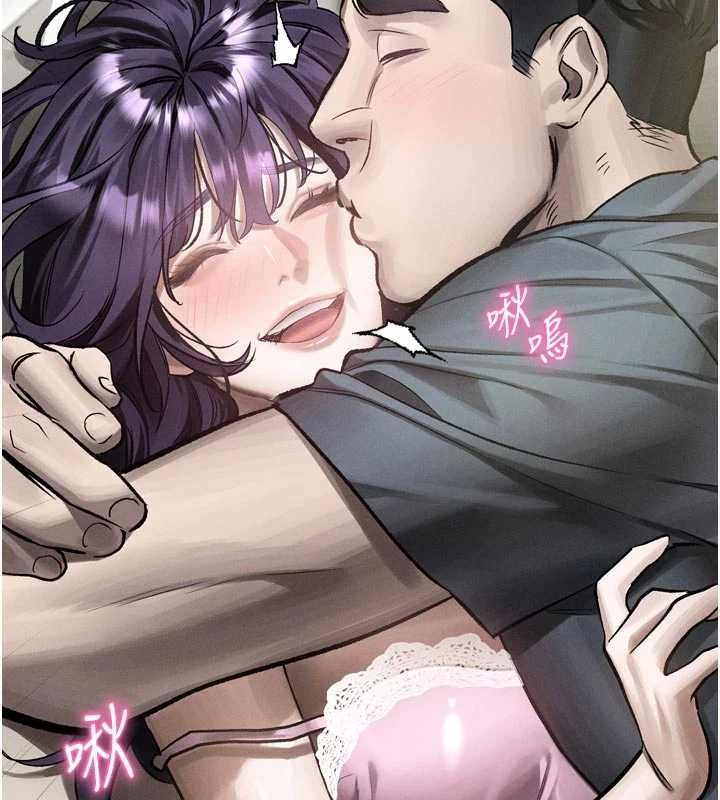 堕落物语2第55話-「委曲求全」的人妻