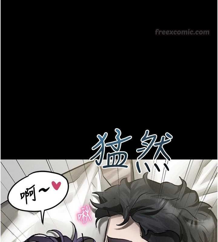 堕落物语2第55話-「委曲求全」的人妻