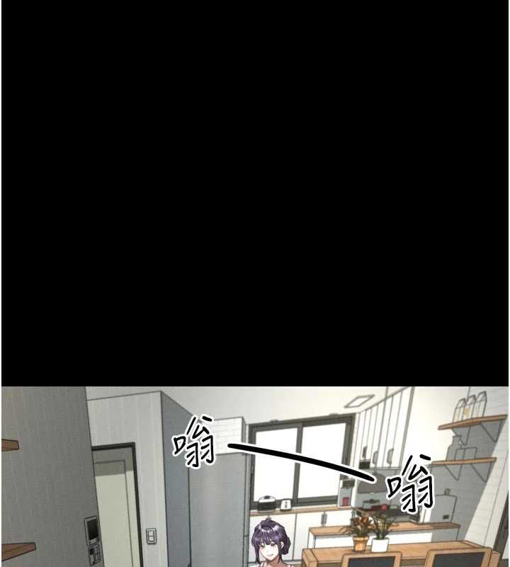 堕落物语2第55話-「委曲求全」的人妻