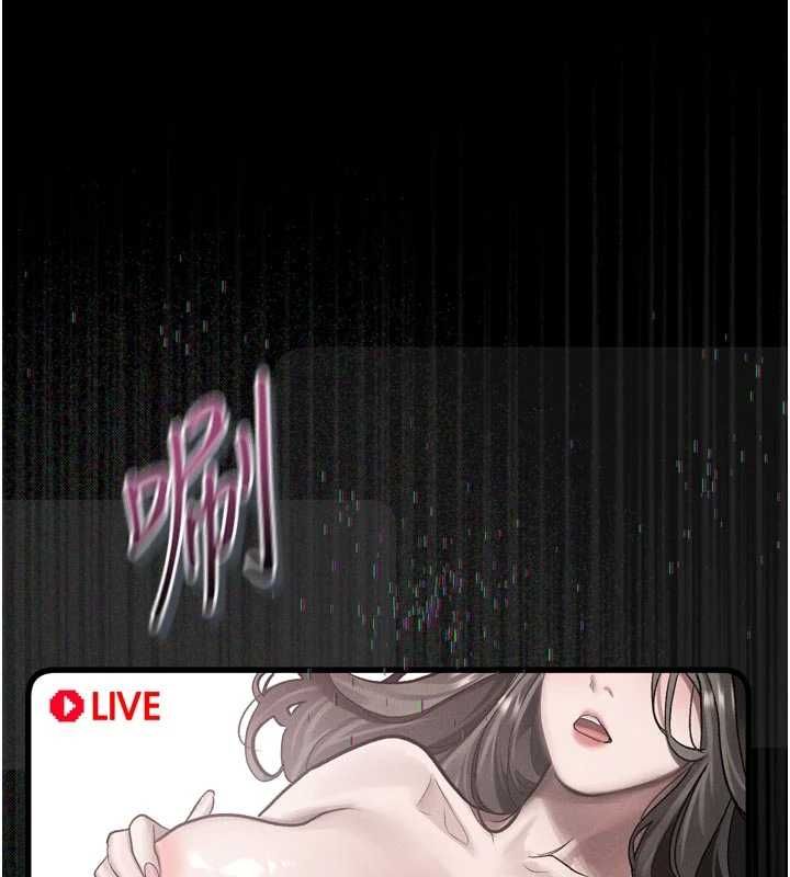 堕落物语2第55話-「委曲求全」的人妻