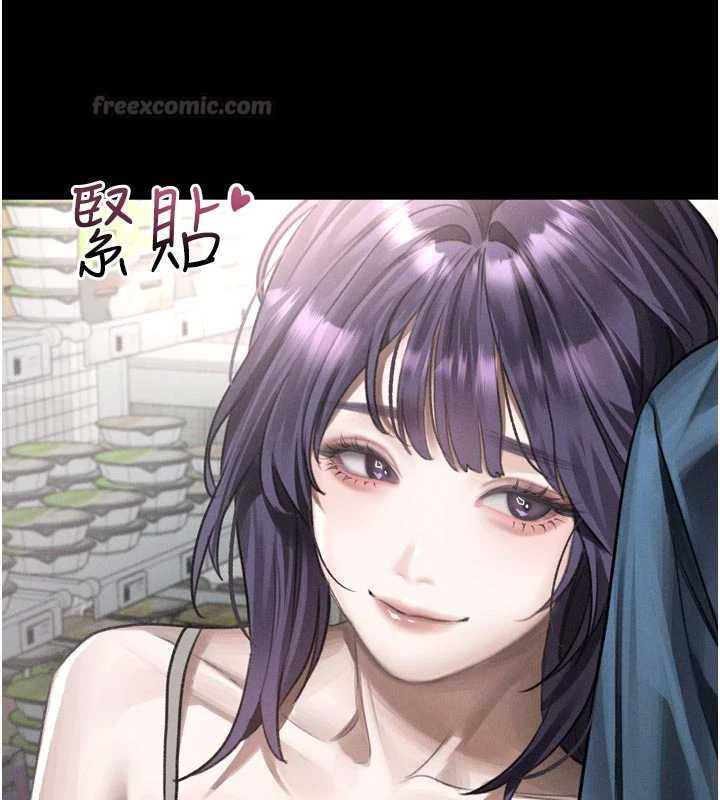 堕落物语2第55話-「委曲求全」的人妻