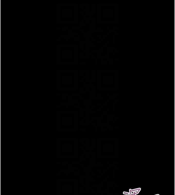 堕落物语2第55話-「委曲求全」的人妻