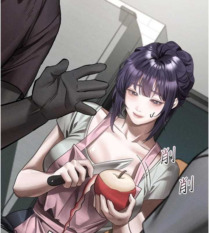堕落物语2第55話-「委曲求全」的人妻