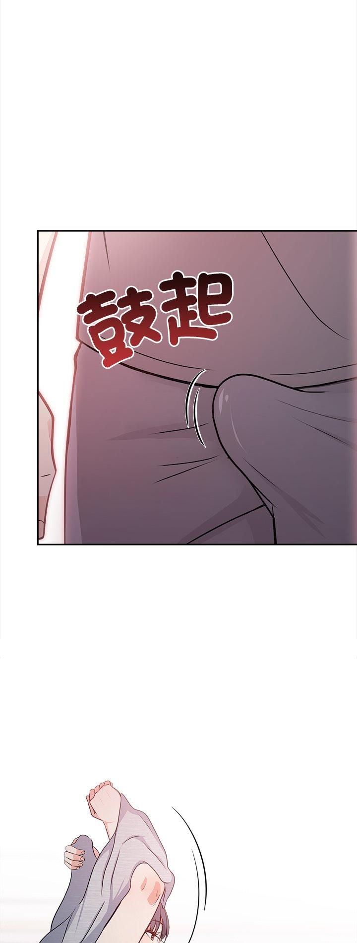 大学女生宿舍的秘密第18話