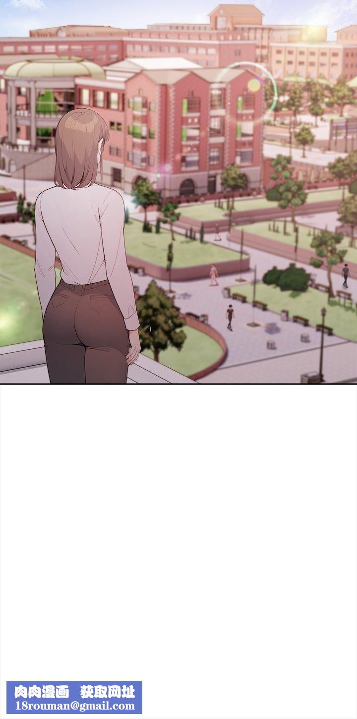 大学女生宿舍的秘密第18話