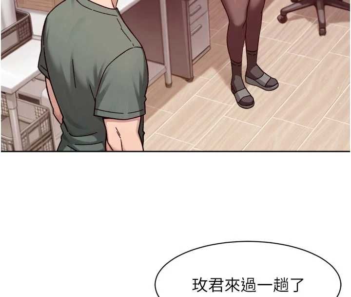深层洁净达人第62話-被阿姨小穴溫暖包覆