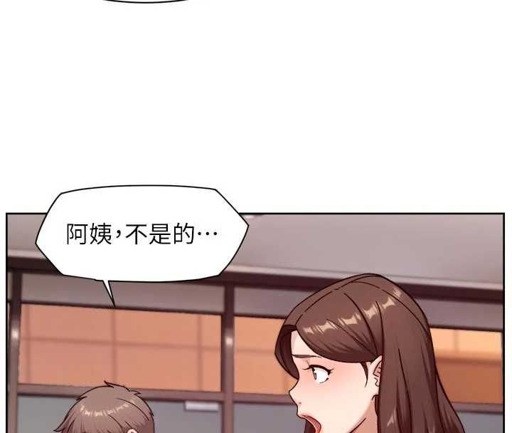 深层洁净达人第62話-被阿姨小穴溫暖包覆