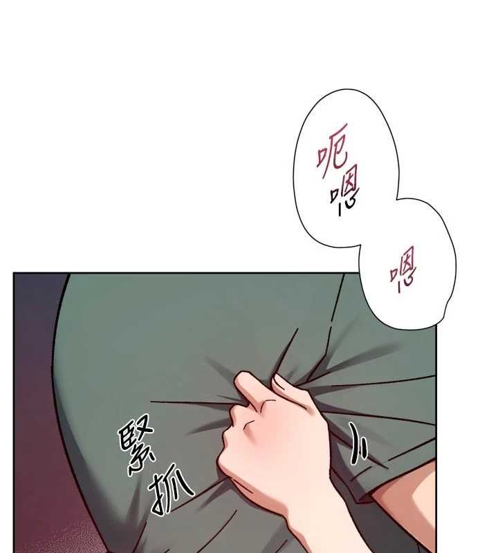 深层洁净达人第62話-被阿姨小穴溫暖包覆
