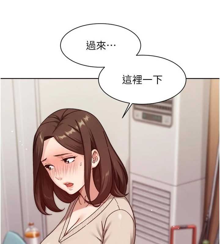 深层洁净达人第62話-被阿姨小穴溫暖包覆